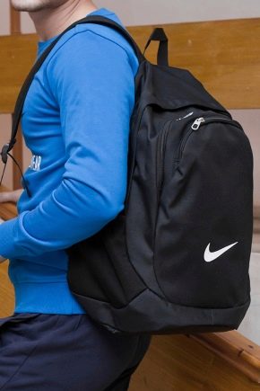 Nike mænds rygsække anmeldelse