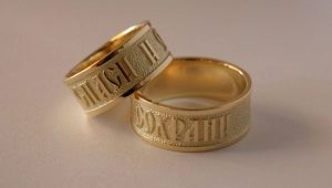 Zlaté pánske prstene Uložiť a uložiť