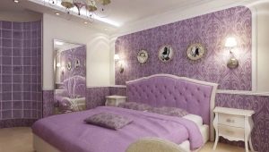 Kertas dinding ungu di bilik tidur