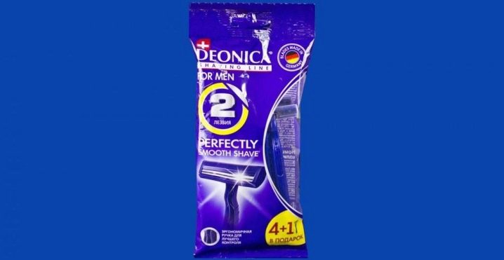 รีวิวเครื่องโกนหนวด Deonica