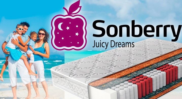 All about Sonberry mattresses