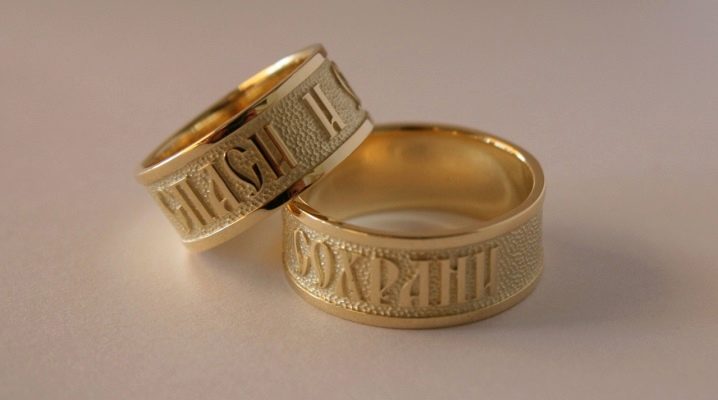 Anéis masculinos de ouro Salve e salve