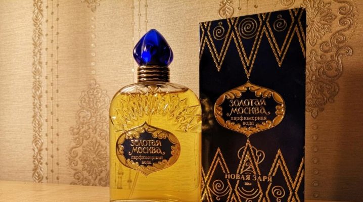 Beskrivelse af mænds parfume Novaya Zarya