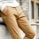 Bej erkek pantolonu: stillerin tanımı ve kombinasyon kuralları