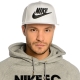Męskie czapki z daszkiem Nike: modele i wskazówki dotyczące wyboru