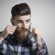 Как и как да оформите брада?