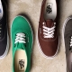 Comment choisir et quoi porter avec les baskets Vans pour homme ?