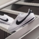 baskets Nike pour hommes