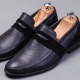 What to wear with men's loafers?