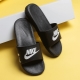 รองเท้าแตะผู้ชาย Nike: ภาพรวมช่วง