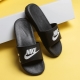 Flip flop lelaki Nike: gambaran keseluruhan