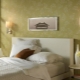 Scegliere una lampada da parete in camera da letto